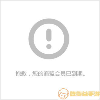 飞剑保温杯什么档次