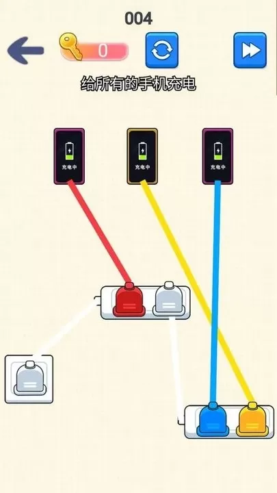 帮它们通电手游官网版图2