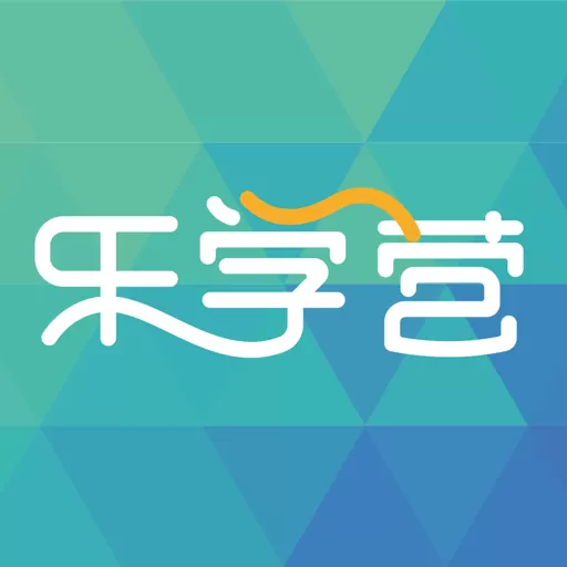 乐学营亲子下载官方正版_乐学营亲子app下载最新官方版本