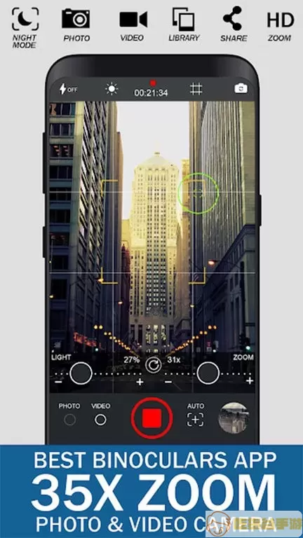 Binoculars 35x zoom Night Mode (Photo and Video)app新版官方版下载