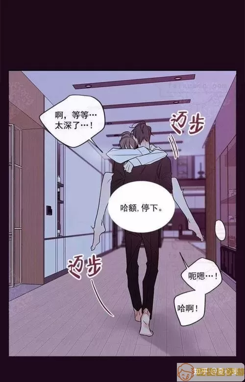 韩漫漫画金代理