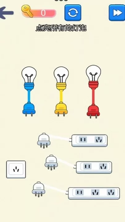 帮它们通电手游官网版图3