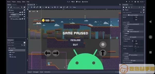 Godot Editor 4下载官方版