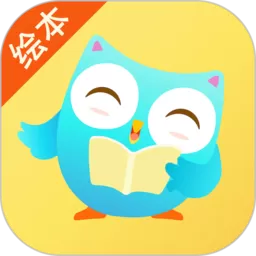 咿啦看书绘本故事下载官方版_咿啦看书绘本故事app官方版下载最新版