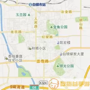 白银公交线路查询官网