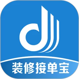 装修接单宝app最新版_装修接单宝下载app官方正版