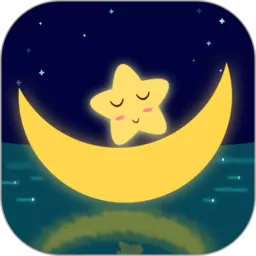 好睡眠下载app_好睡眠app免费下载官方版