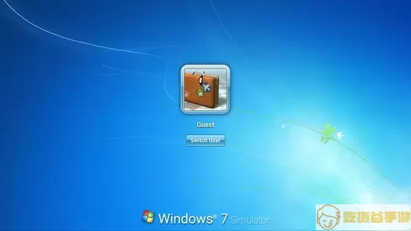 windows7模拟器下载安装免费