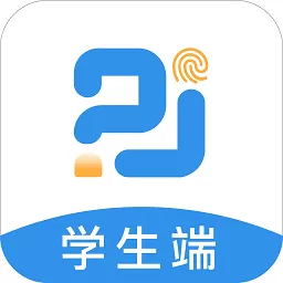 精教智学官网版下载_精教智学app下载安装2024免费正版