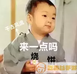 伪装游戏值得买吗