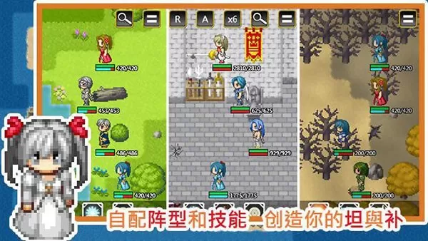 Unlimited Skills Hero游戏最新版图3