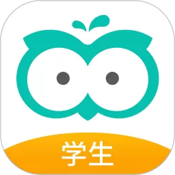 智学网学生端下载app_智学网学生端2024最新版本下载