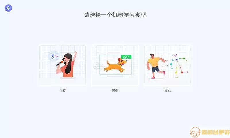 uCode4最新版本下载