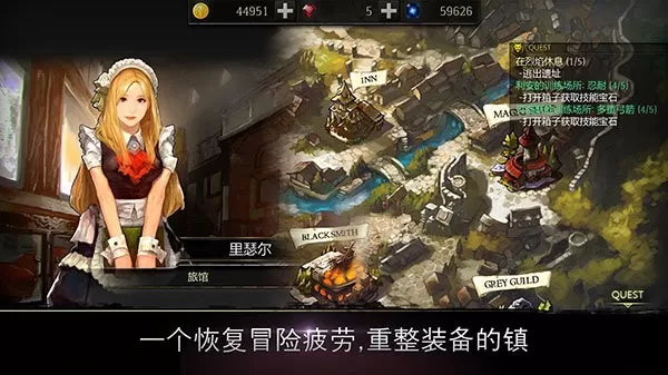 Rogue Hearts安卓官方版图0