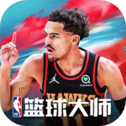 NBA篮球大师手游版下载