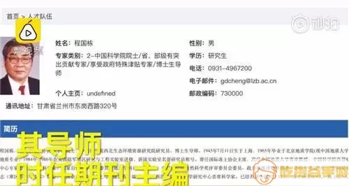 126文学网能下载吗安全吗