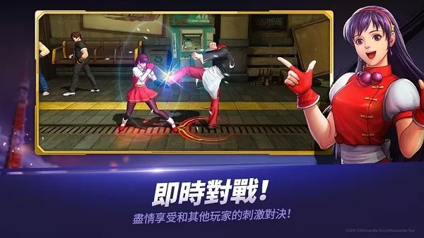 KOF ALLSTAR下载旧版图3