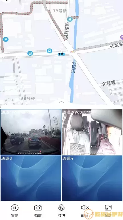 gps51下载官网版