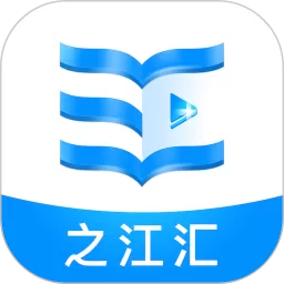 之江汇教育广场官网版最新_之江汇教育广场版本官方版下载安装