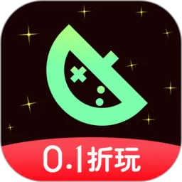 星光免费手机版