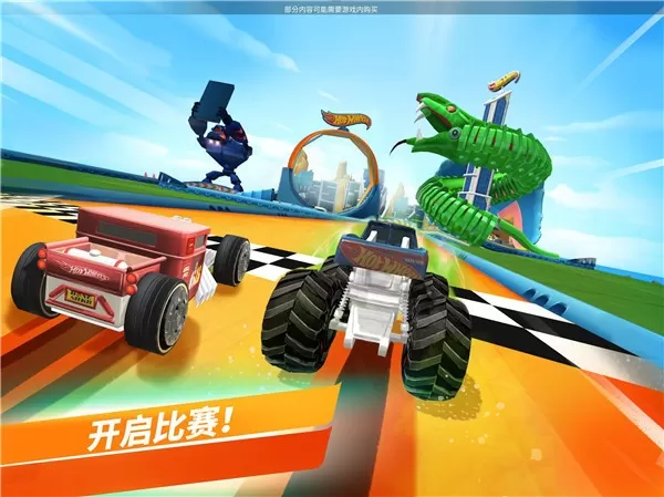 Hot Wheels最新版下载图3