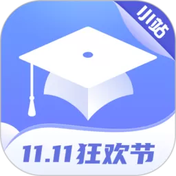 小站托福app安卓版