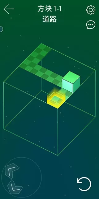 Cube Crawler免费手机版图1