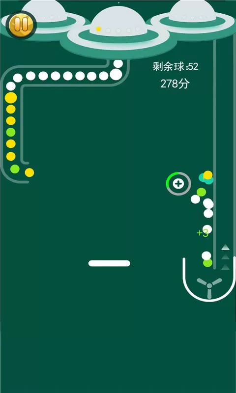 彩色弹球免费版下载图0