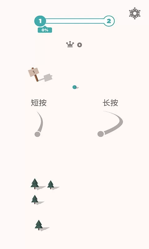 滑雪大作战最新版图0