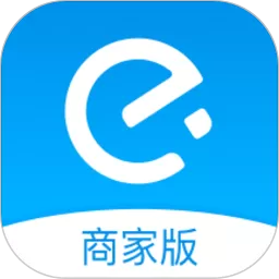 饿了么商家版官网正版下载_饿了么商家版app手机下载官方版