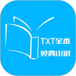 txt全本小说下载正版