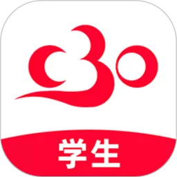 C30学生端平台下载_C30学生端app手机下载