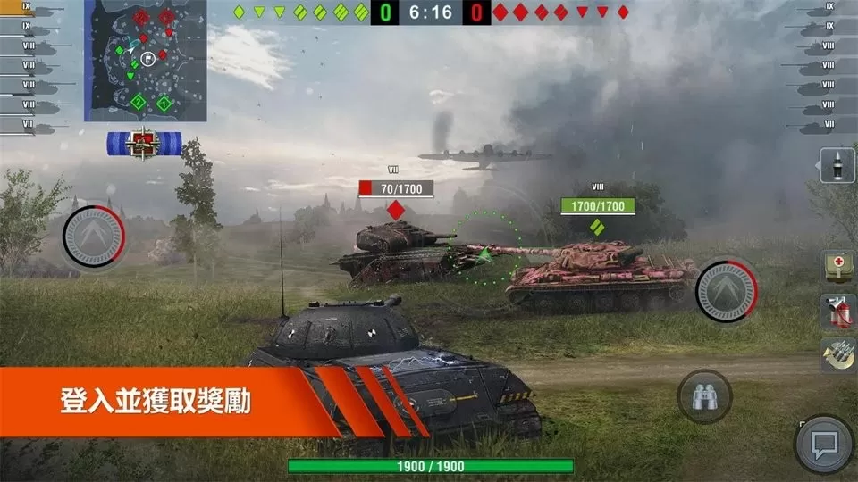 World of Tanks最新版app图3