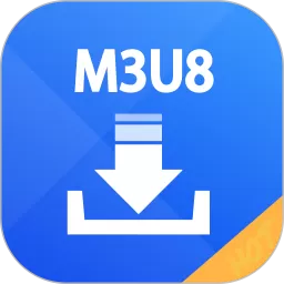 M3U8器安卓最新版_M3U8器最新版app2024