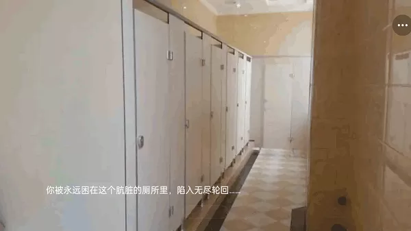 开在中山路上的小店游戏官网版图0