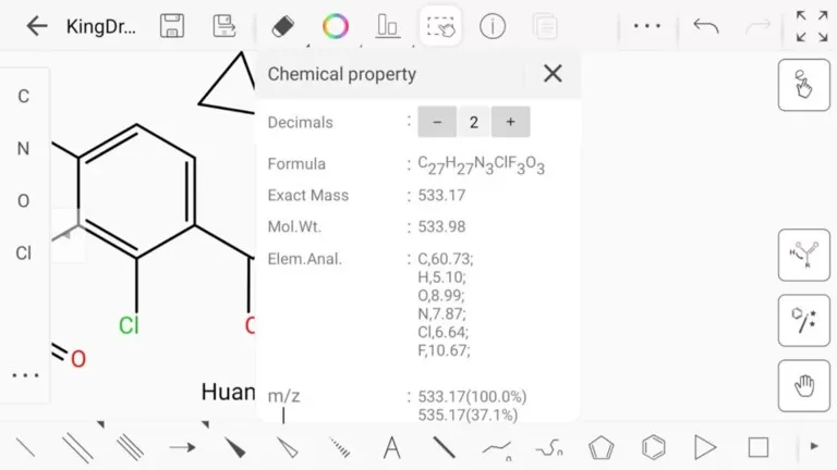 KingDraw结构式编辑器下载最新版本图1