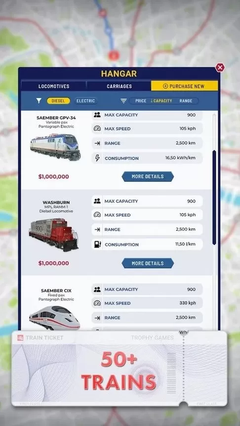 Train Manager免费手机版图1