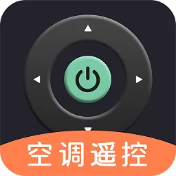 万能遥控器免费下载