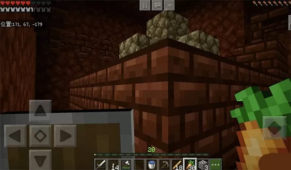 Minecraft Trial官网版图2