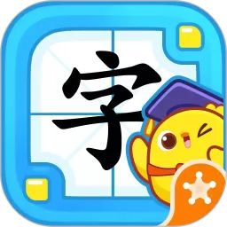 叫叫识字官网版旧版本_叫叫识字官网版手机app