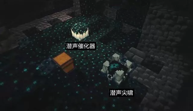 Minecraft Trial官网版图3