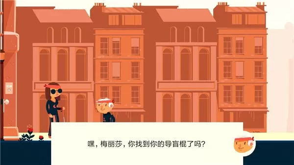 不可阻者手机游戏图0