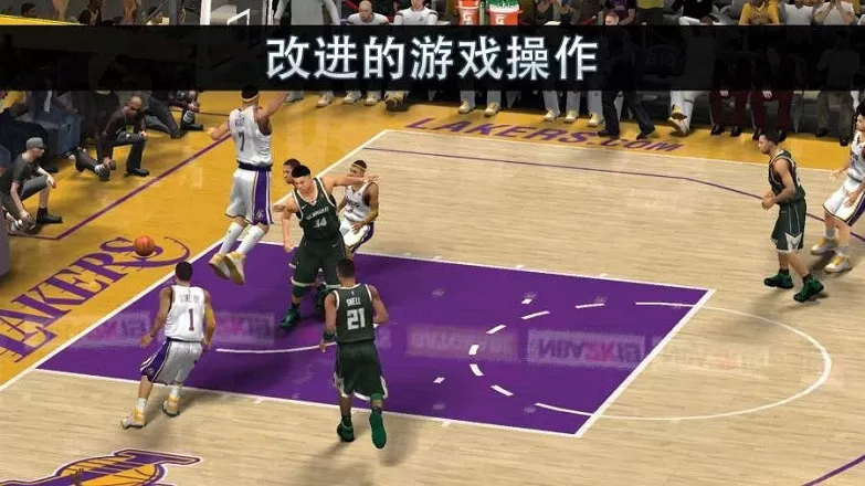 NBA 2K20安卓版最新图3