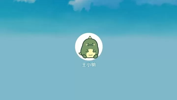 超音素练钢琴最新版本图0