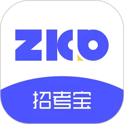 招考宝下载app_招考宝官方正版免费下载