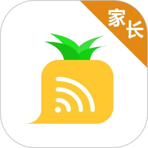 爱菠萝守护app最新版_爱菠萝守护手机最新版下载