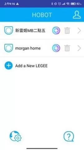 LEGEE 7下载手机版图0