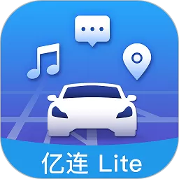 亿连 Lite官网版手机版_亿连 Lite下载安装最新版安卓