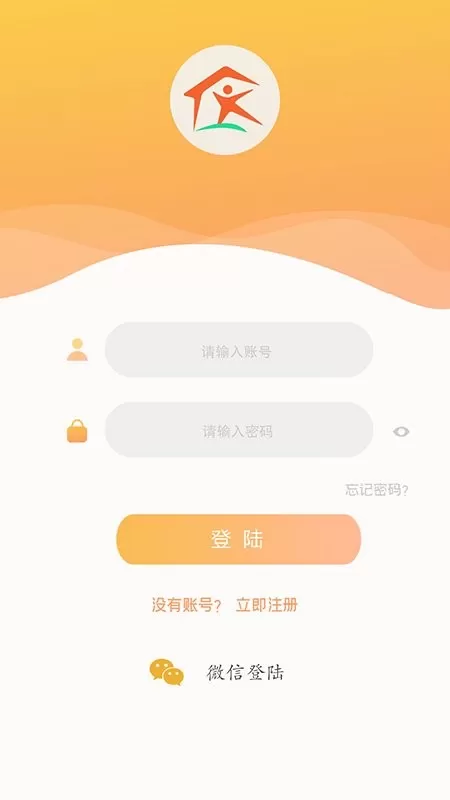 自学宝最新版图1