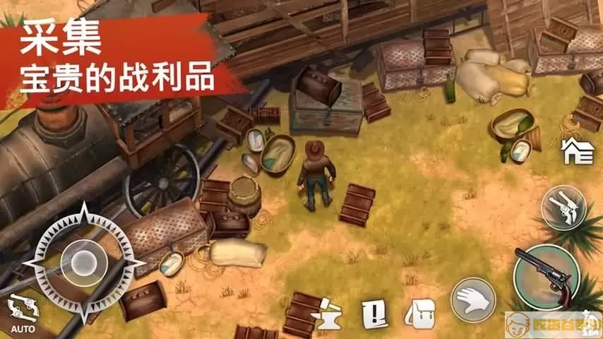 Westland Survival游戏官网版